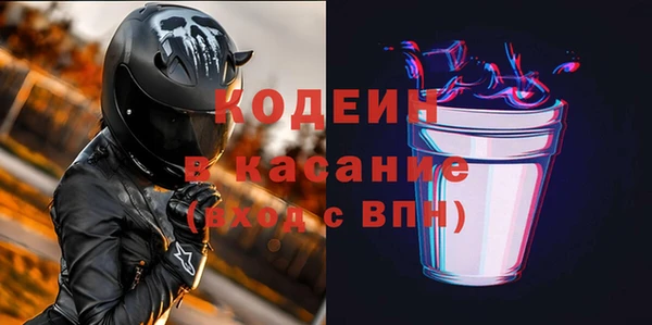 твердый Балабаново
