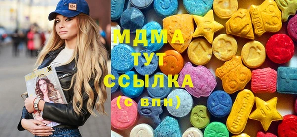 твердый Балабаново