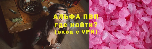 твердый Балабаново