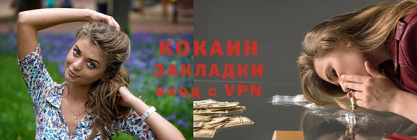 дмт Балахна