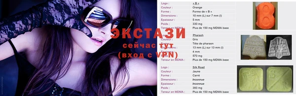 дмт Балахна