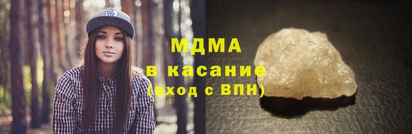 эйфоретик Баксан