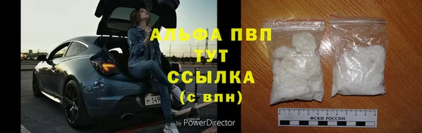 твердый Балабаново