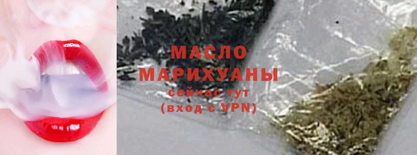 спиды Пролетарск