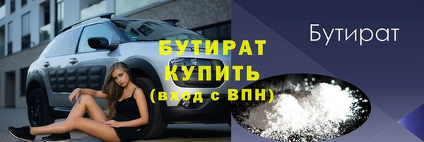 дмт Балахна