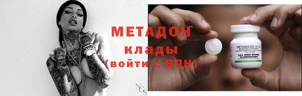 твердый Балабаново