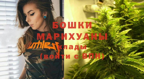 дмт Балахна