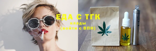 твердый Балабаново