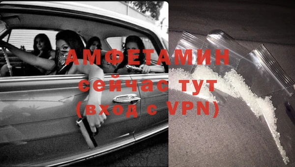 твердый Балабаново
