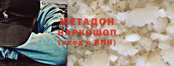 твердый Балабаново