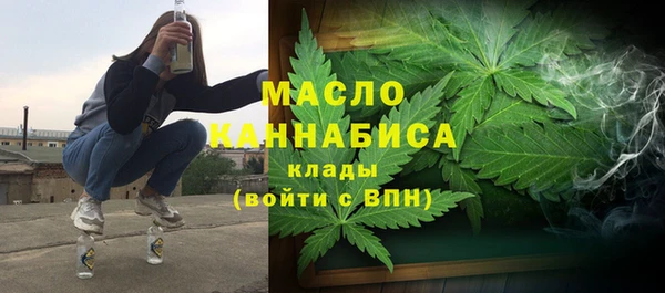 дмт Балахна