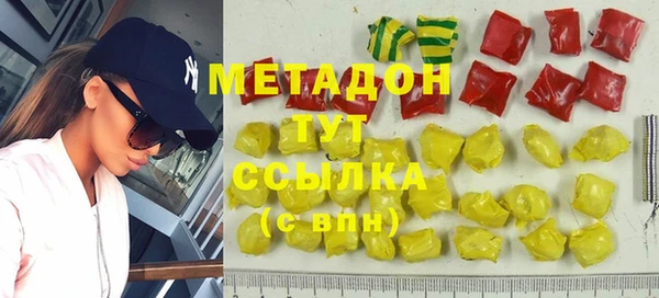 дмт Балахна