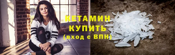 эйфоретик Баксан