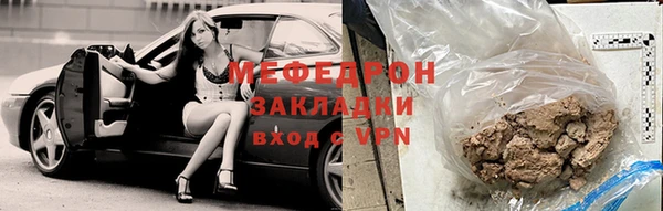 твердый Балабаново