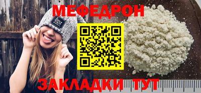 ПСИЛОЦИБИНОВЫЕ ГРИБЫ Котовск