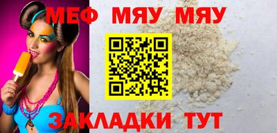 твердый Кохма