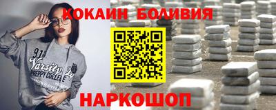 твердый Кохма