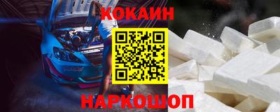 твердый Кохма