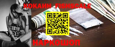 твердый Кохма