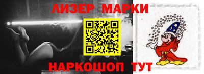 соль курить ск Берёзовский