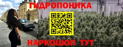 твердый Кохма