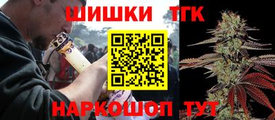 mdpv Беслан