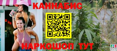 ПСИЛОЦИБИНОВЫЕ ГРИБЫ Котовск