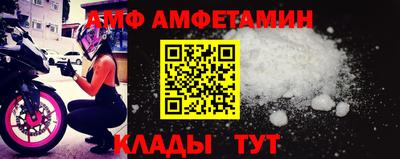 твердый Кохма