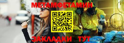 твердый Кохма