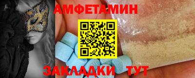 ПСИЛОЦИБИНОВЫЕ ГРИБЫ Котовск
