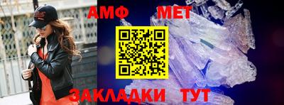 твердый Кохма