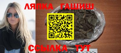 твердый Кохма