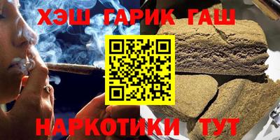 твердый Кохма