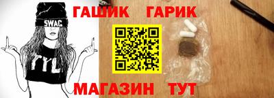 твердый Кохма