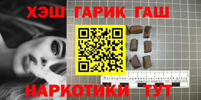 твердый Кохма