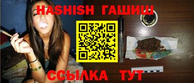 твердый Кохма