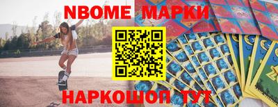 твердый Кохма