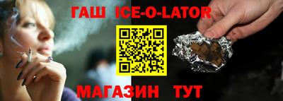 ПСИЛОЦИБИНОВЫЕ ГРИБЫ Котовск