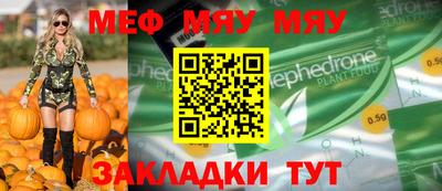 ПСИЛОЦИБИНОВЫЕ ГРИБЫ Котовск