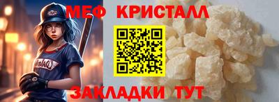 твердый Кохма