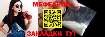 твердый Кохма