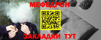 твердый Кохма