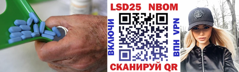 ЛСД экстази ecstasy Белогорск