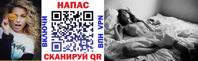 Канабис ГИДРОПОН  Белогорск 